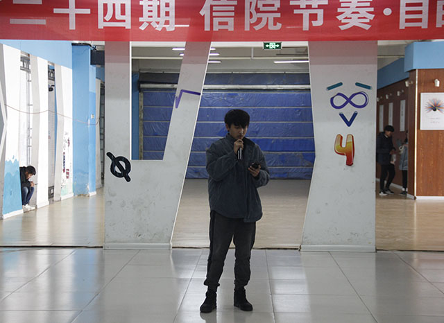 逐声而动音律起 请君为我倾耳听