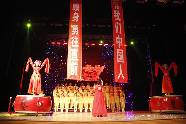 梦起航 心飞扬