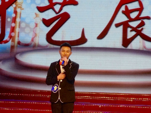 首届校园星光大道总决赛